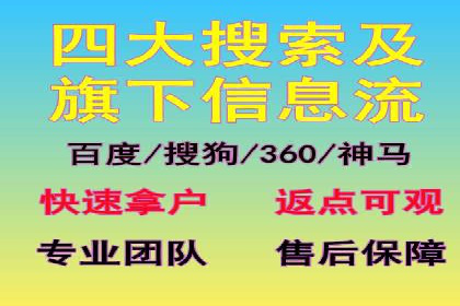 百度网络推广实战经验：案例解读，教你轻松实现营销目标